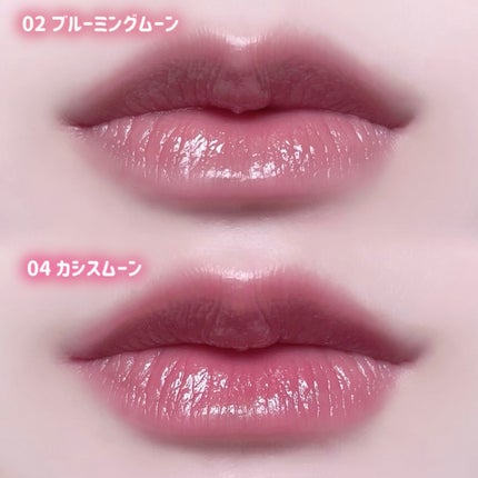 メロウラッピングルージュ/LIPGUARDIAN/口紅を使ったクチコミ(4枚目)