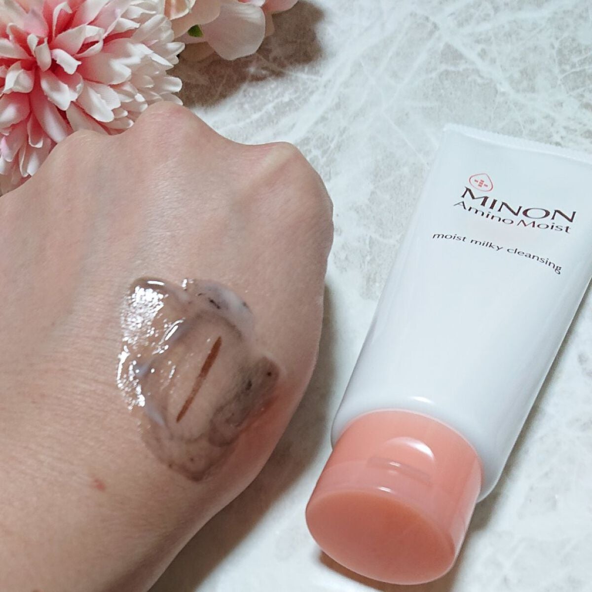 ミノン アミノモイスト モイストミルキィ クレンジング/ミノン/ミルククレンジングを使ったクチコミ(5枚目)