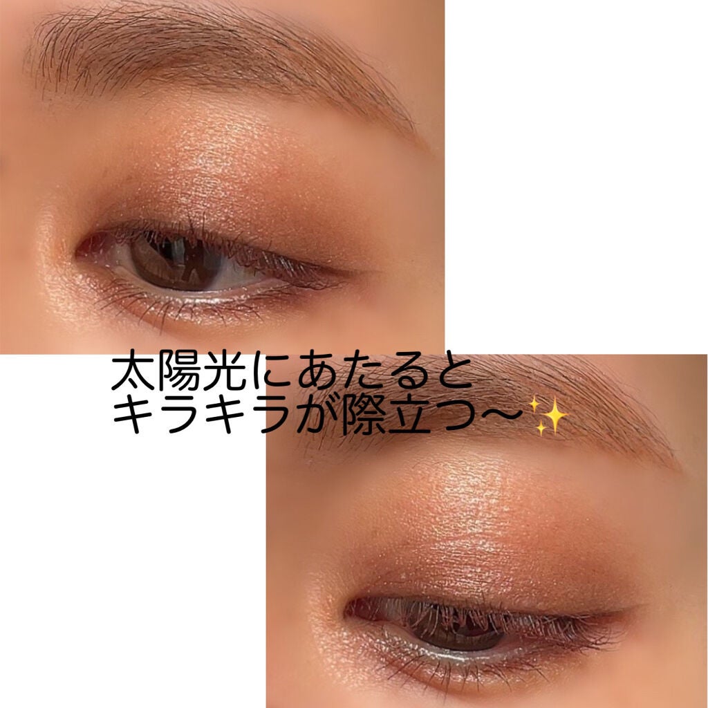 ローズグロウ リフレクションズ キャビアスティック トリオ/ローラ メルシエ/スティックアイシャドウを使ったクチコミ(6枚目)