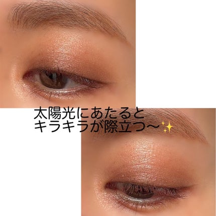 ローズグロウ リフレクションズ キャビアスティック トリオ/ローラ メルシエ/スティックアイシャドウを使ったクチコミ(6枚目)