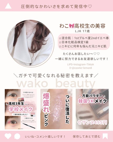 FEG アゼライン酸 15%配合 クリアスキンクリームA /FEG/フェイスクリームを使ったクチコミ(6枚目)