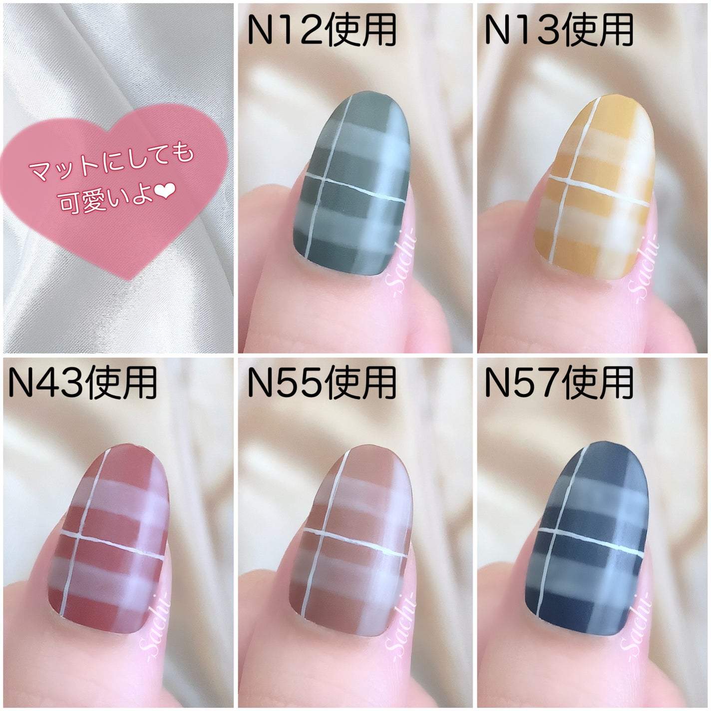 カラフルネイルズ/キャンメイク/マニキュアを使ったクチコミ(8枚目)