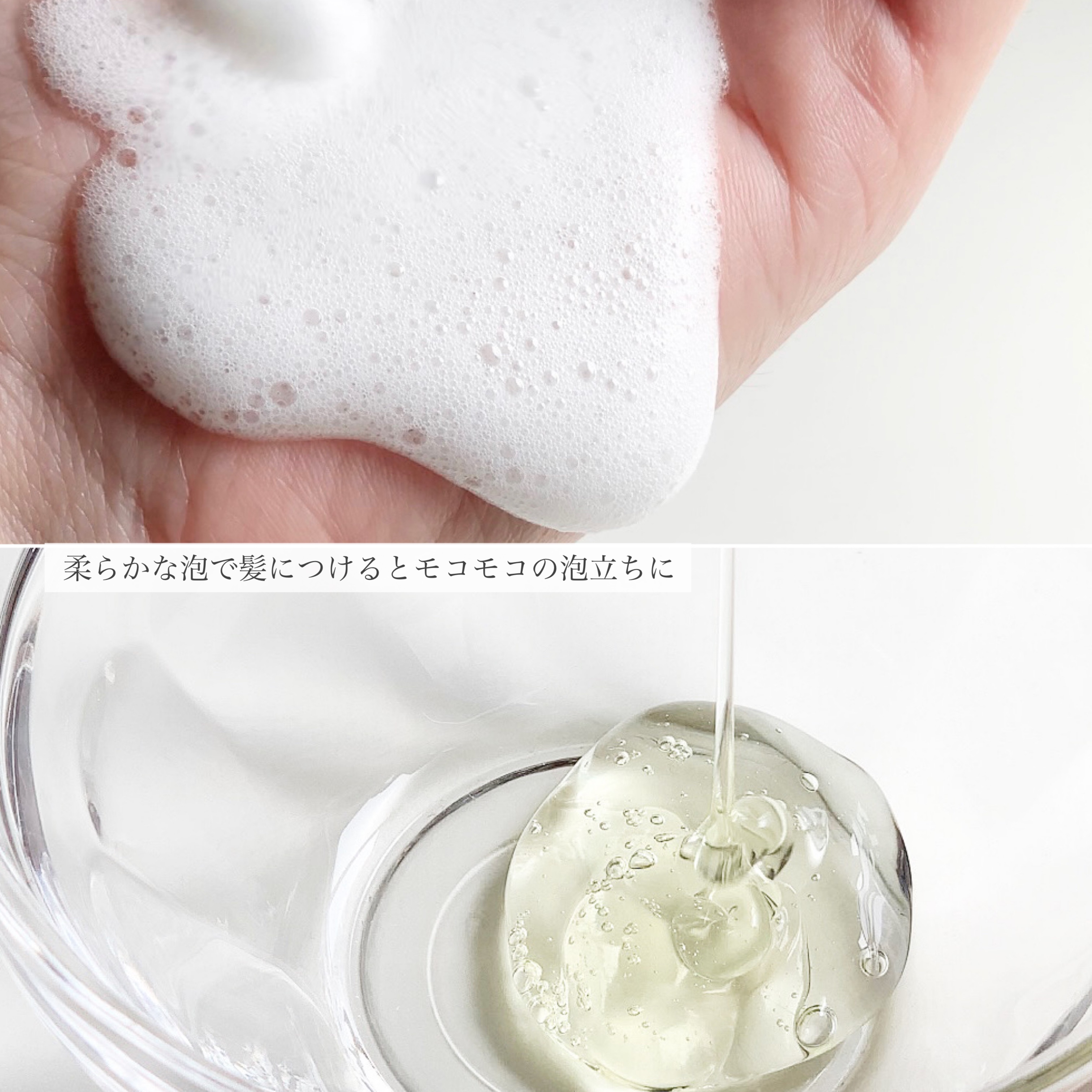 kurokamiスカルプ/haru/市販シャンプーを使ったクチコミ（3枚目）