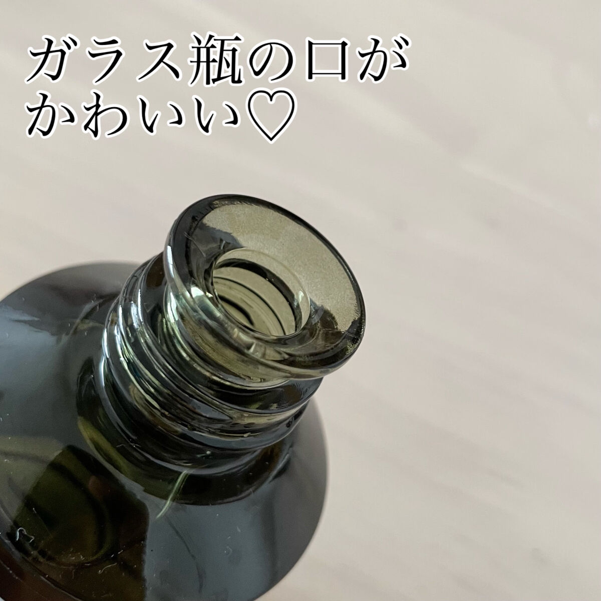 タラソ ボディオイル/algologie/ボディオイルを使ったクチコミ（3枚目）