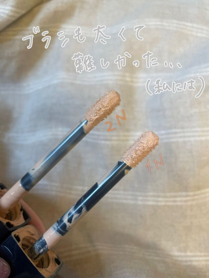 【旧】ディオールスキン フォーエヴァー スキン コレクト コンシーラー/Dior/リキッドコンシーラーを使ったクチコミ(2枚目)