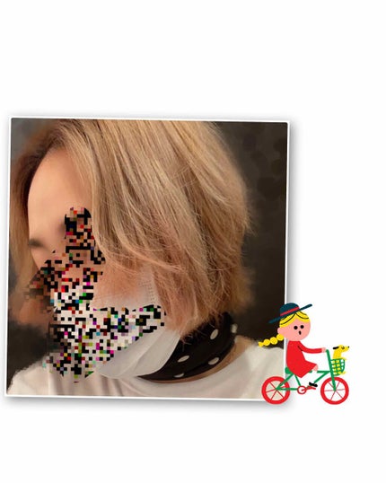 ミルキィグロスジェル/Me&Her/ヘアジェルを使ったクチコミ(2枚目)