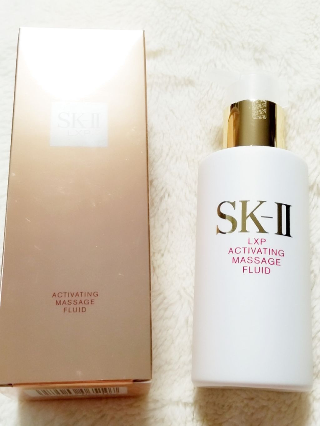 最終セール価格 SK-II マッサージ美容液200g新品 フェイシャル 化粧水/ローション