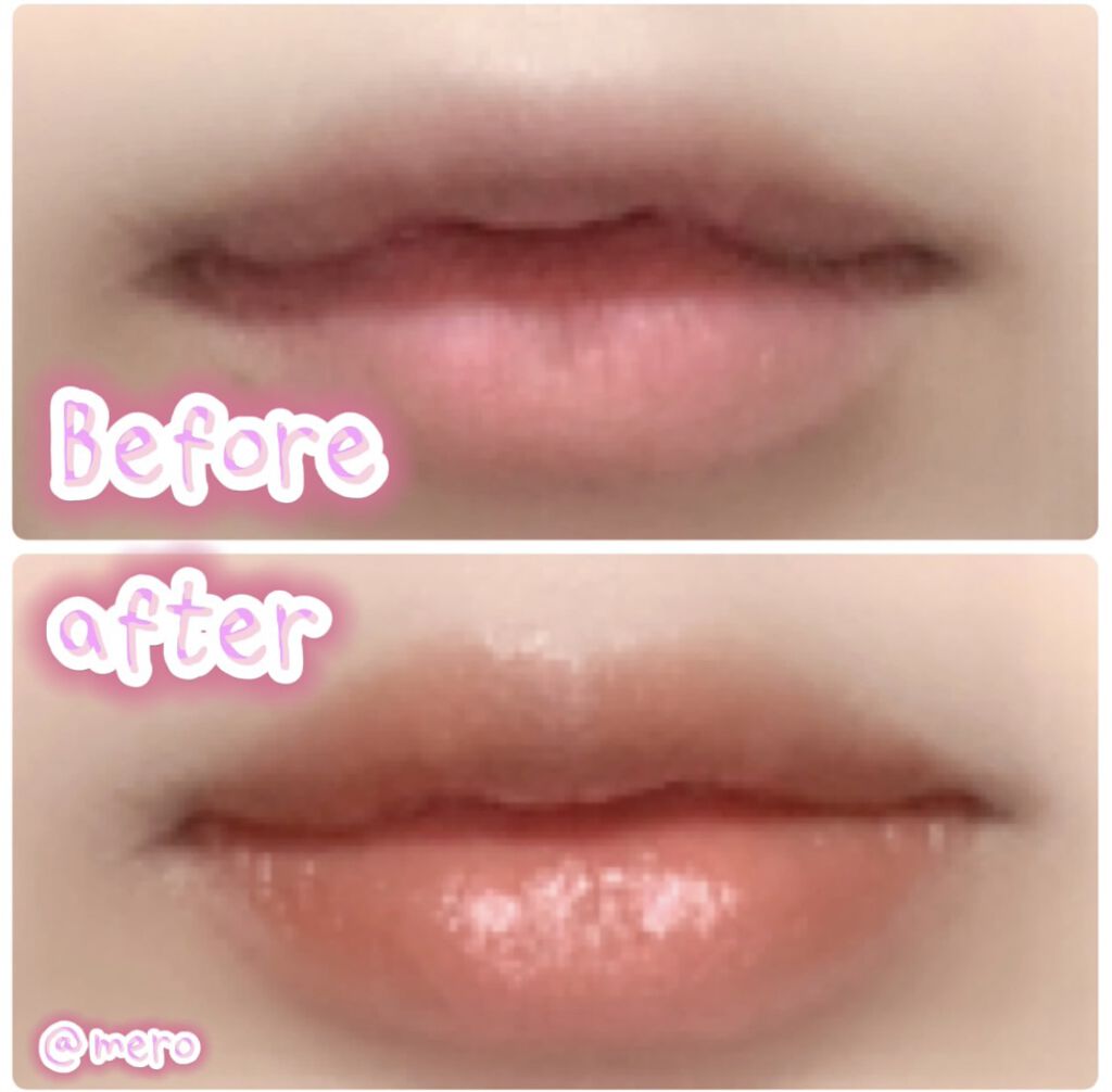 パーソナルリップクリーム/KATE/リップクリームを使ったクチコミ（2枚目）