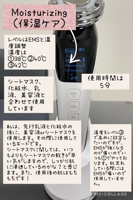 ティーツリーカーミングエッセンスパッド/MEDIHEAL/トナーパッドを使ったクチコミ(7枚目)