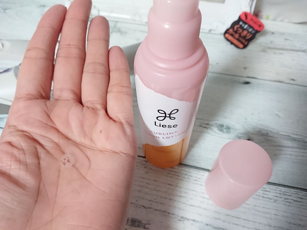 リーゼ アイロン下地 カール用/リーゼ/プレスタイリング・寝ぐせ直しを使ったクチコミ(2枚目)