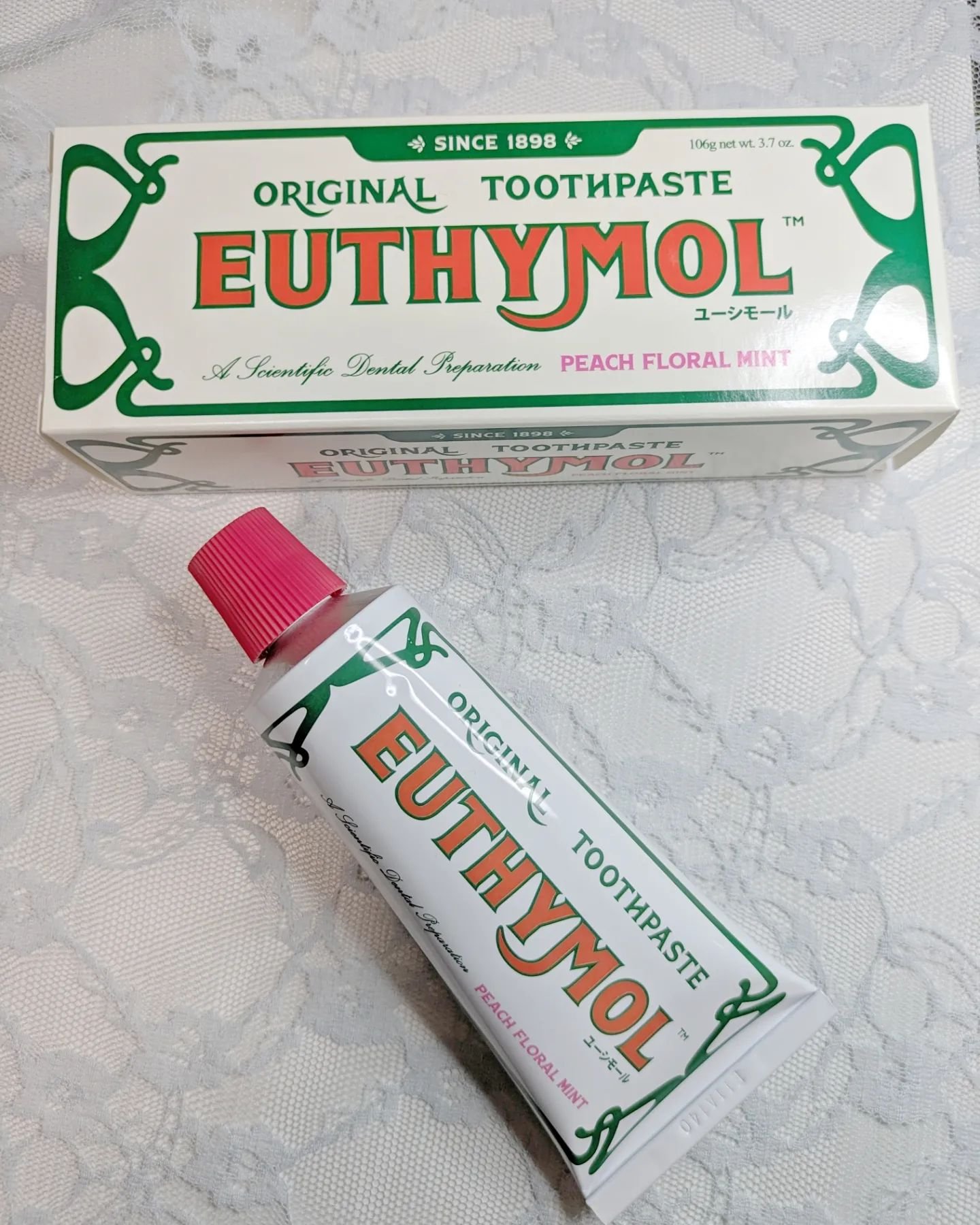 オリジナル歯磨き粉/EUTHYMOL/歯磨き粉を使ったクチコミ（1枚目）