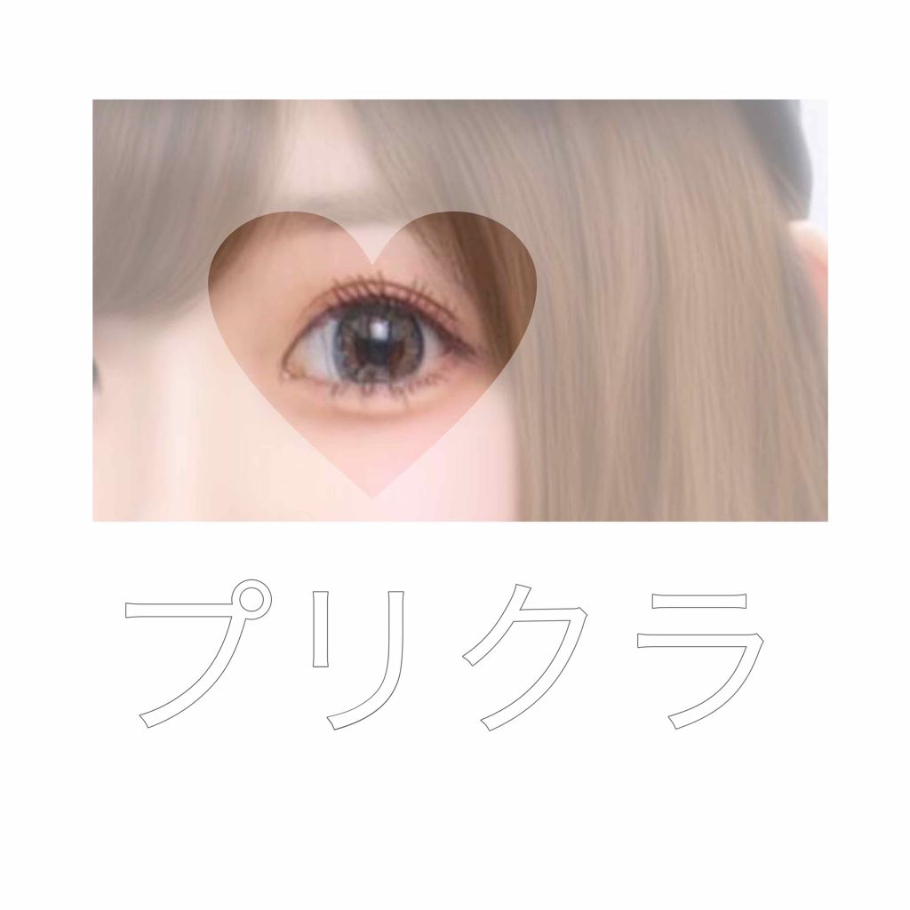 3CE マルチアイカラーパレット/3CE/アイシャドウパレットを使ったクチコミ（2枚目）