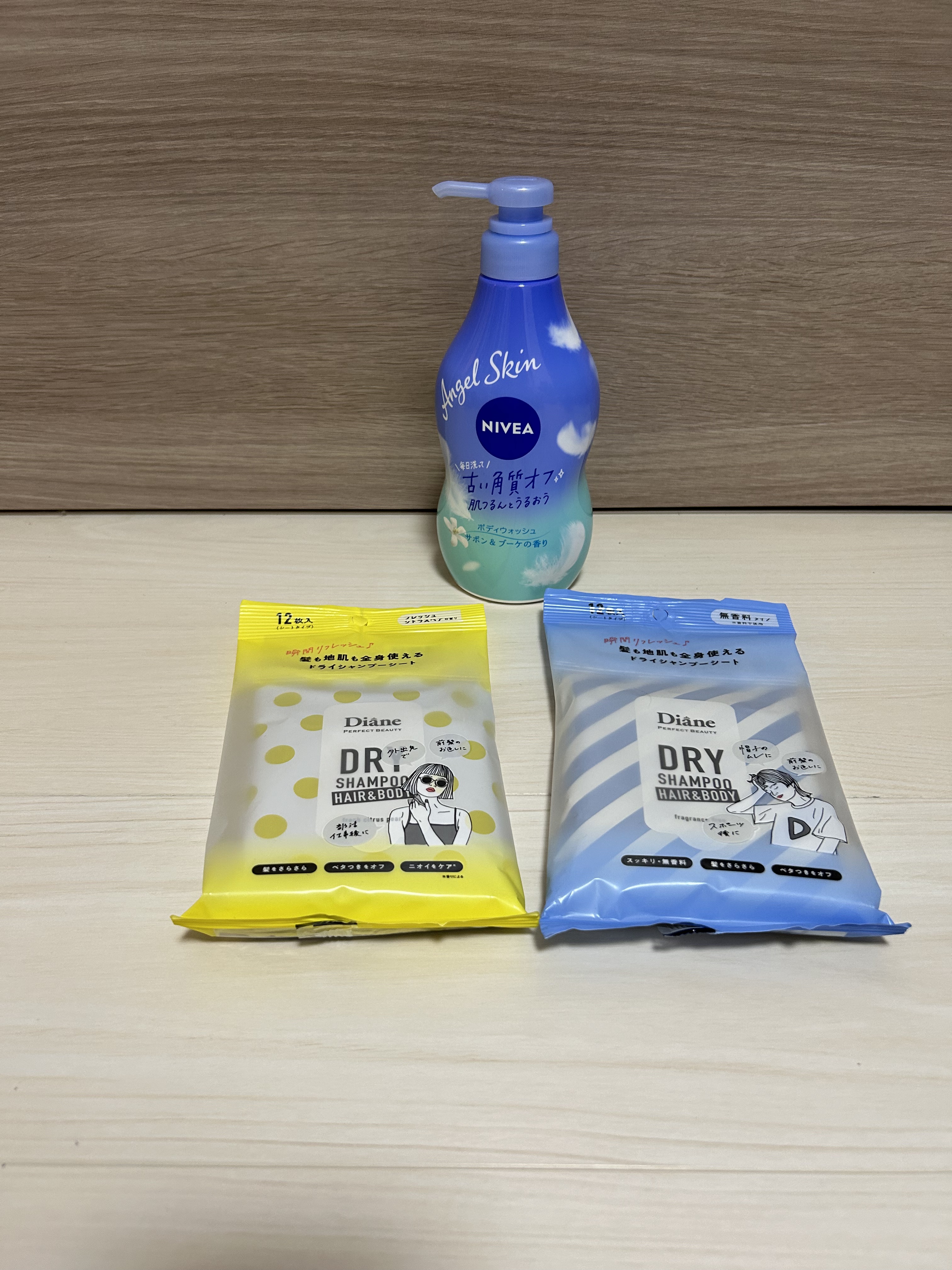 フラミンゴS Very フェイス用（ガード付き）/フェザー フラミンゴ/シェーバーを使ったクチコミ（2枚目）