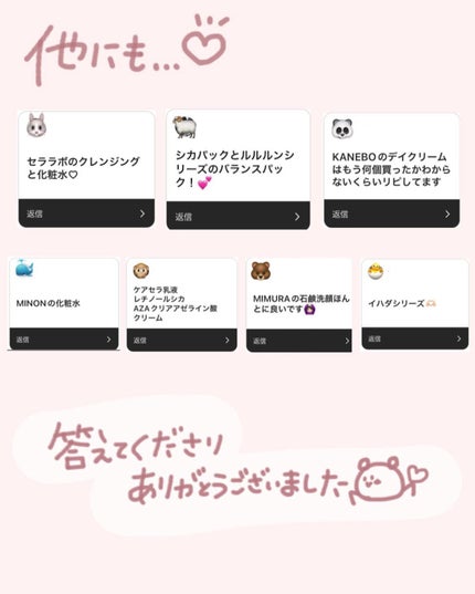 ザ・タイムR アクア/IPSA/化粧水を使ったクチコミ(5枚目)