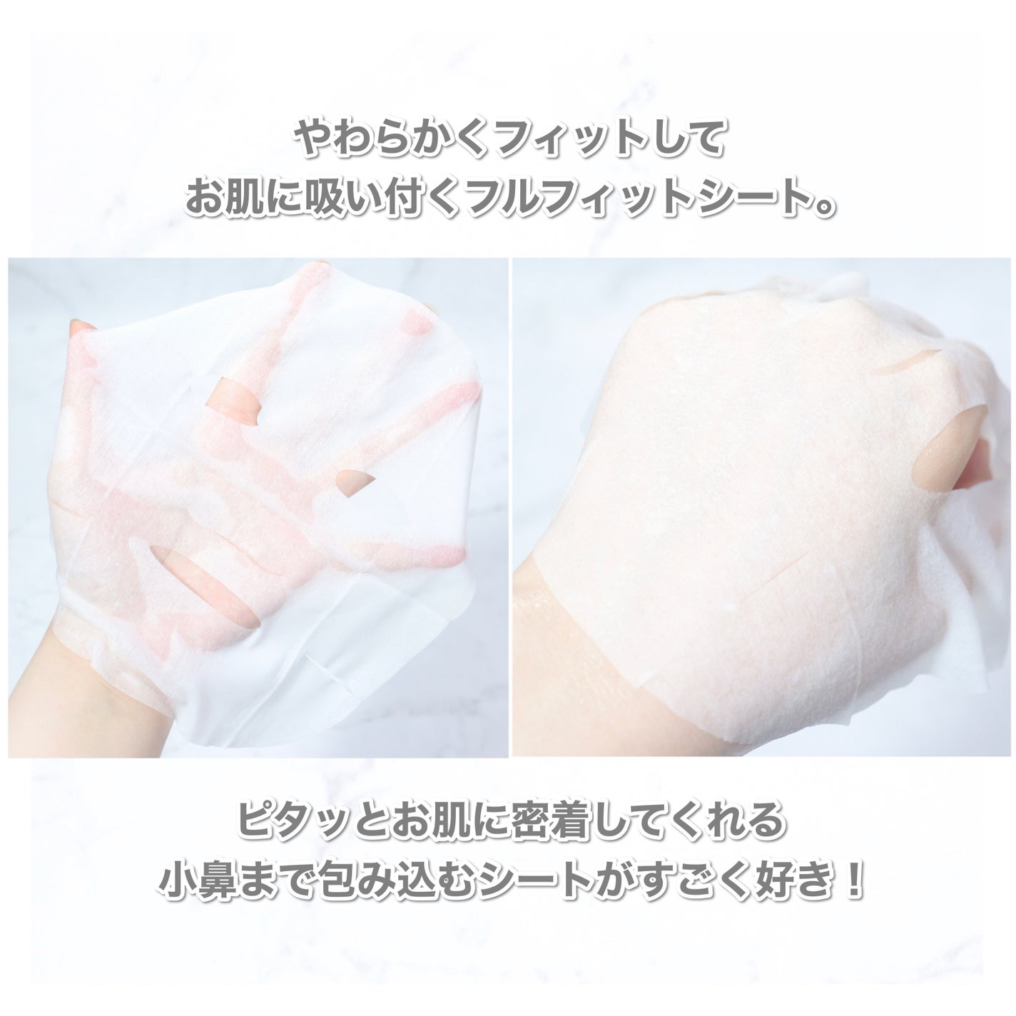 サボリーノ メガショット 朝用ツヤピールマスク CC/サボリーノ/シートマスク・パックを使ったクチコミ(5枚目)