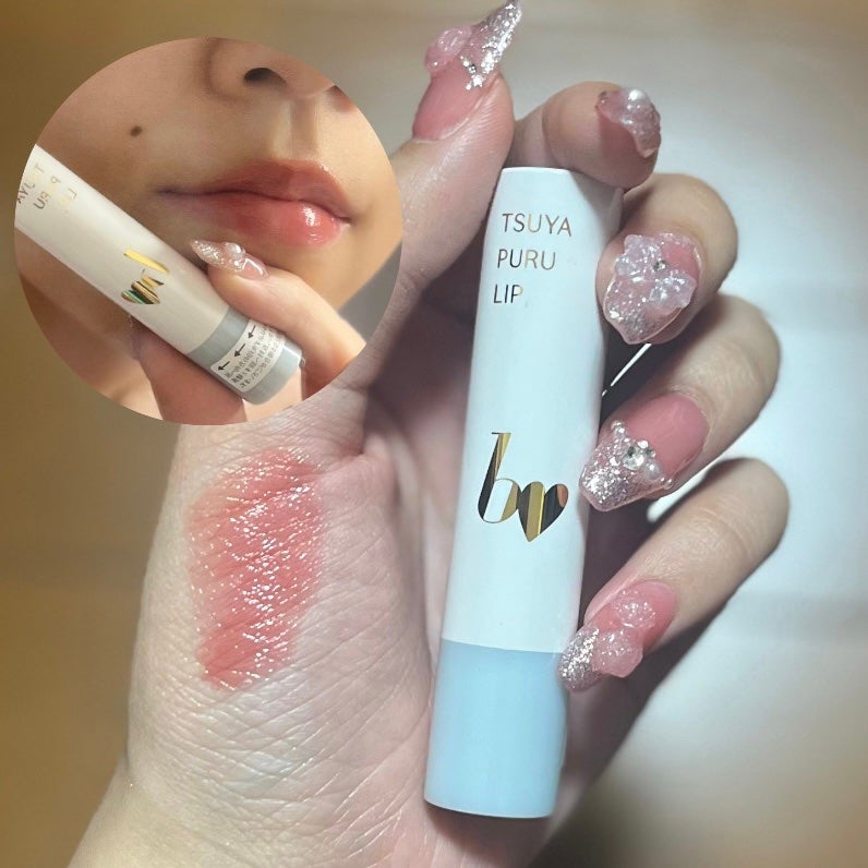 つやぷるリップR/b idol/口紅を使ったクチコミ(1枚目)