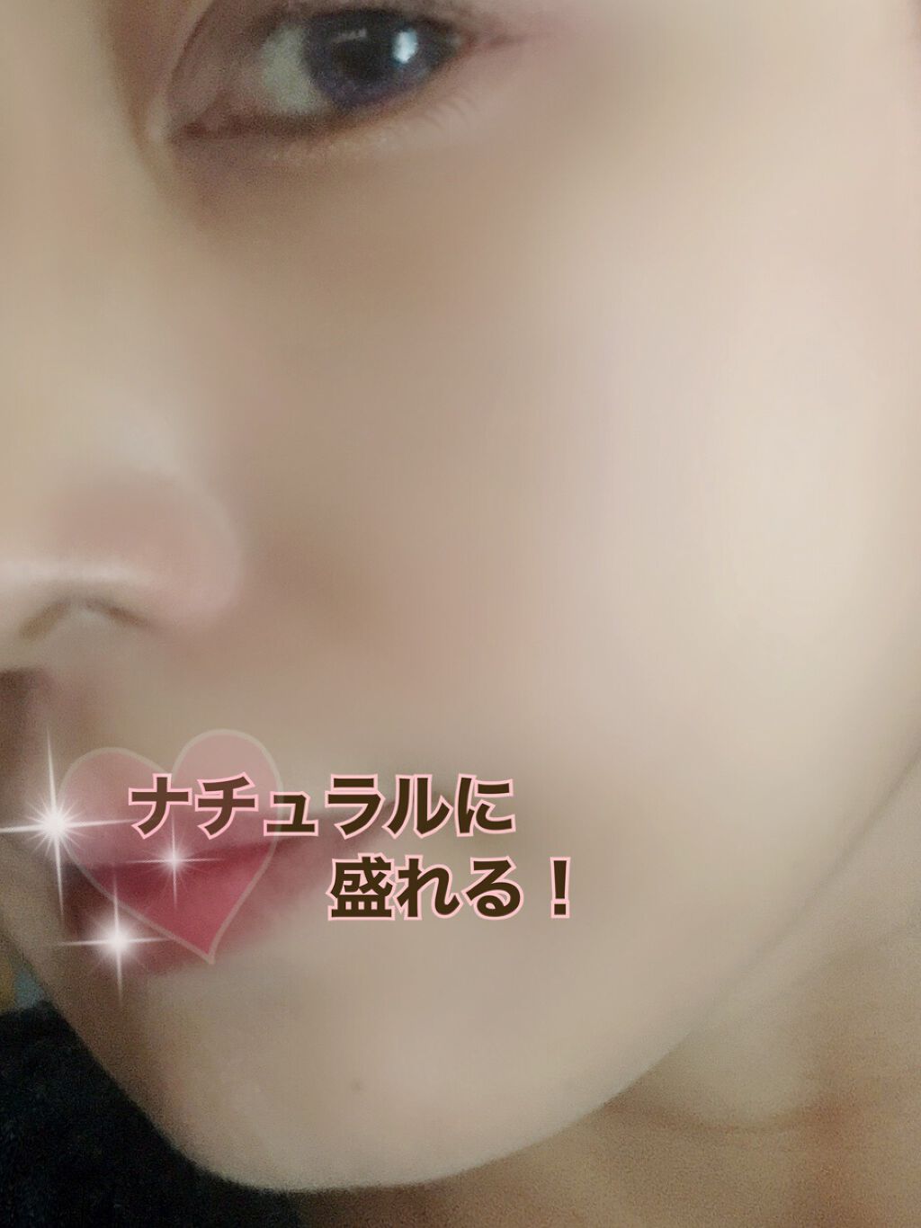 クリエイティブ オイル （エアリーホワイト）/IPSA/化粧下地を使ったクチコミ（2枚目）