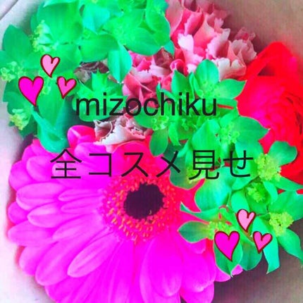 ãšãã¥ã» ãã¢ã¬ã¹ãã©ã€ããŒ/ettusais/åç²§äžå°ã䜿ã£ãã¯ãã³ãïŒ1æç®ïŒ