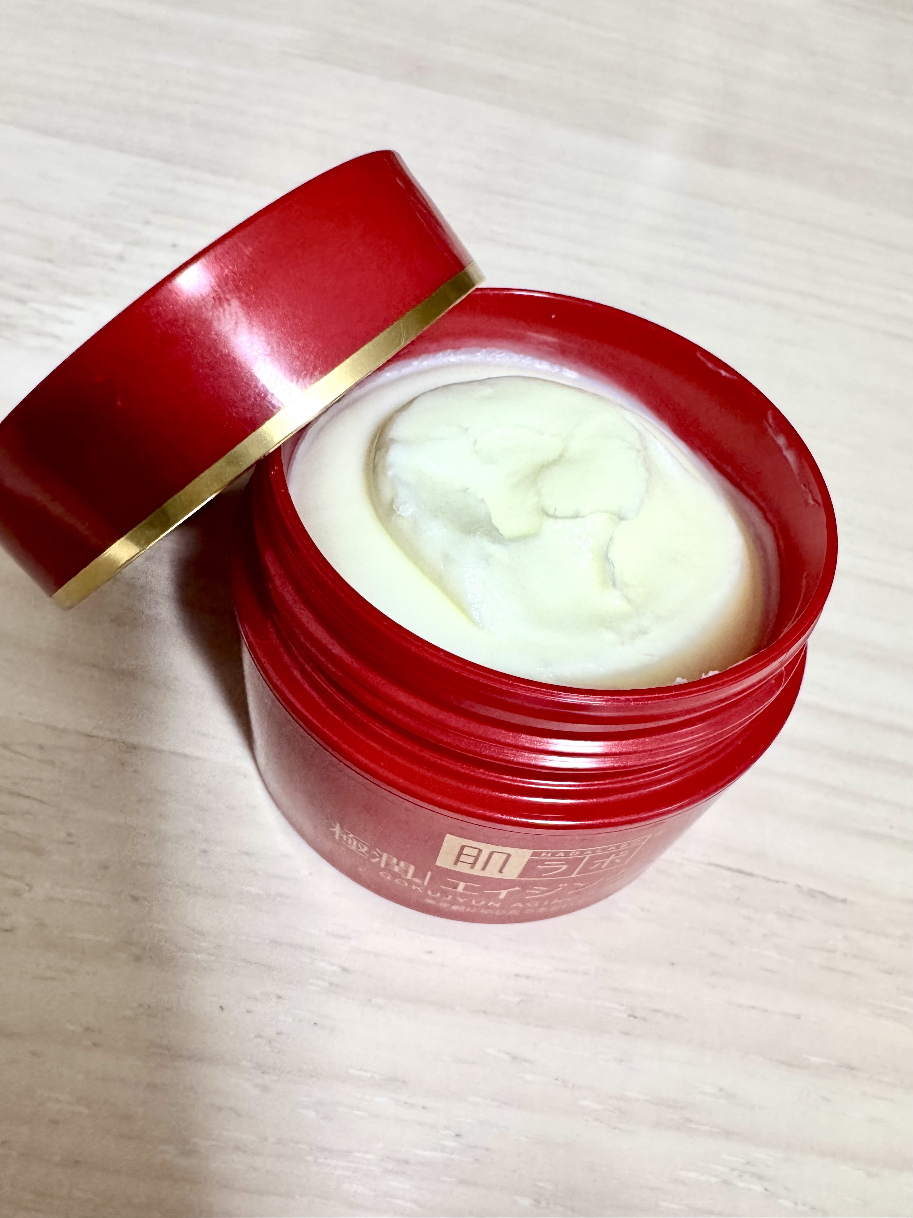 極潤 薬用ハリクリーム/肌ラボ/フェイスクリームを使ったクチコミ（2枚目）