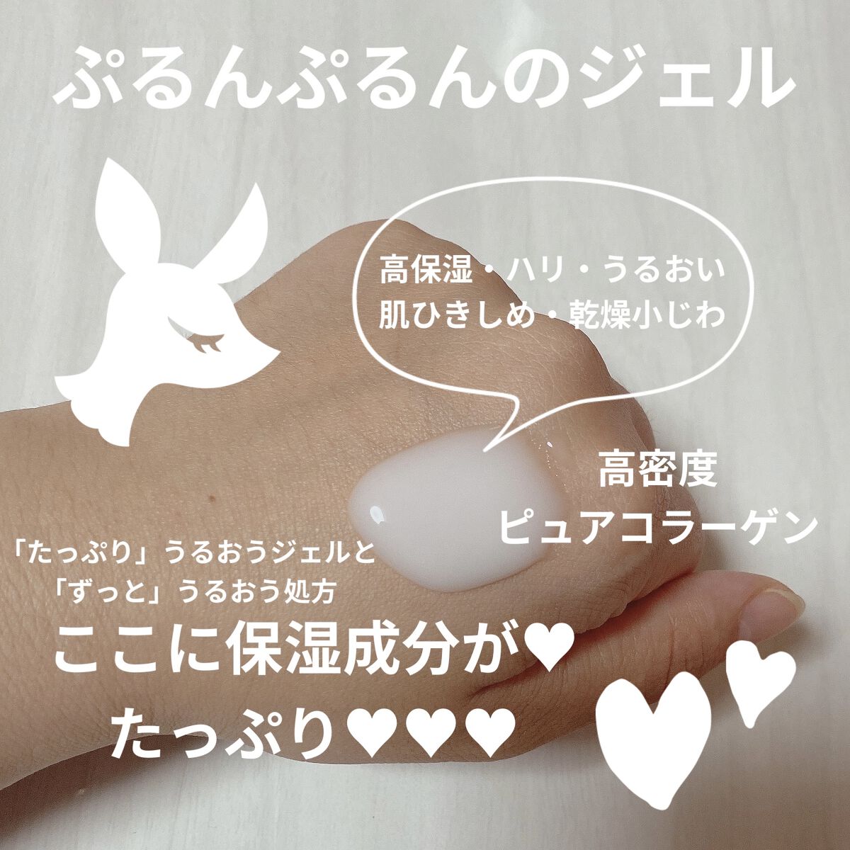 アスタリフト オプミー 10g/アスタリフト/オールインワン化粧品を使ったクチコミ（2枚目）