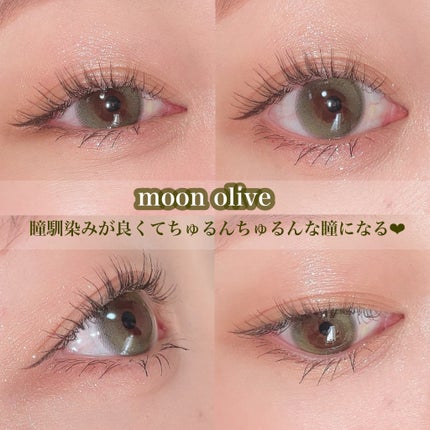 ごんす@YouTube始めました on LIPS 「《NEW高コスパカラコン❤︎》12/25より新発売されてるMx..」(4枚目)