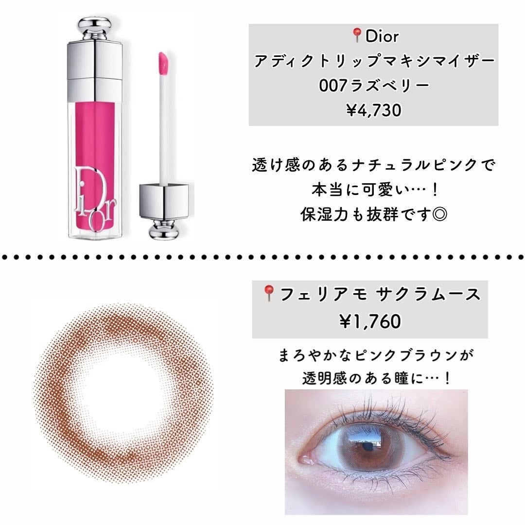 グロウフルールチークス/キャンメイク/パウダーチークを使ったクチコミ(7枚目)