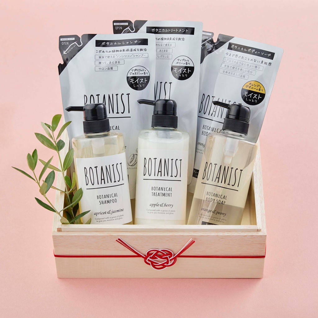 ボタニカル福袋 デイリーケアセット BOTANIST