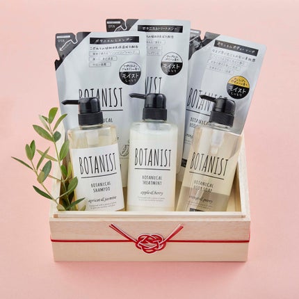 ボタニカル福袋 デイリーケアセット/BOTANIST/スキンケアキットを使ったクチコミ(2枚目)