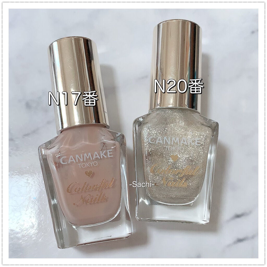 カラフルネイルズ/キャンメイク/マニキュアを使ったクチコミ(6枚目)