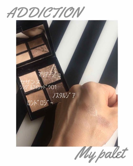 アディクション ザ アイシャドウ/ADDICTION/単色アイシャドウを使ったクチコミ(4枚目)