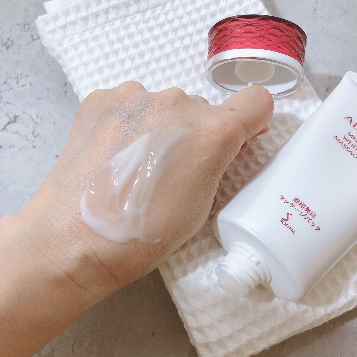 薬用美白マッサージパック/ALBLANC/フェイスクリームを使ったクチコミ（3枚目）