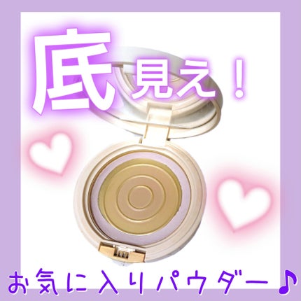 トーン デューイ モイスト プレストパウダー/to/one/プレストパウダーを使ったクチコミ(1枚目)