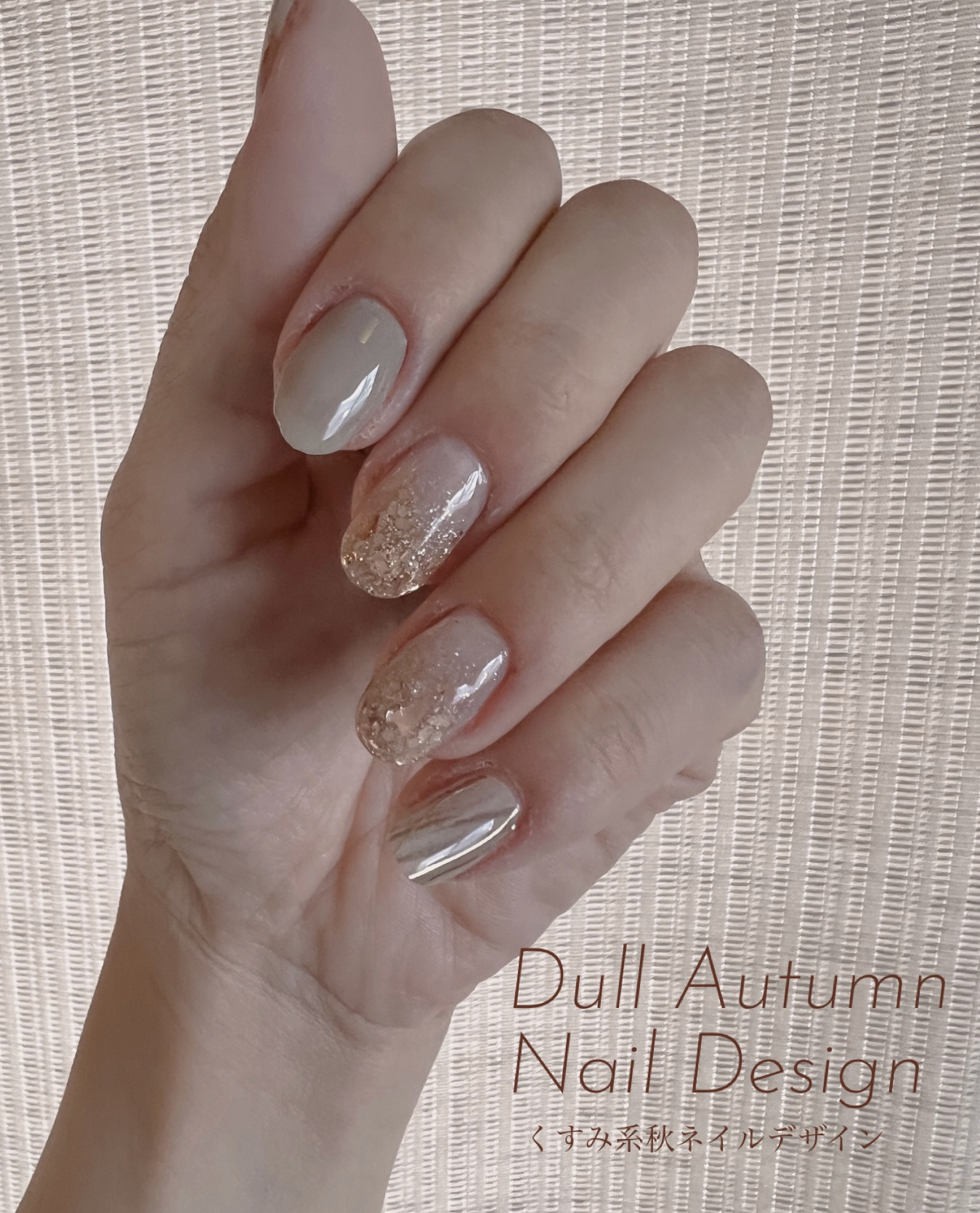 グリッター６個セット/DAISO/ネイルチップ・パーツを使ったクチコミ（2枚目）