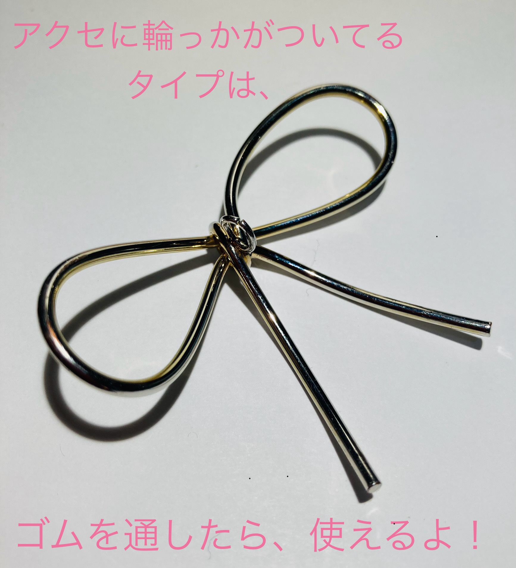 クリアヘアクリップ/LUNA earth/ヘアアクセサリーを使ったクチコミ（3枚目）