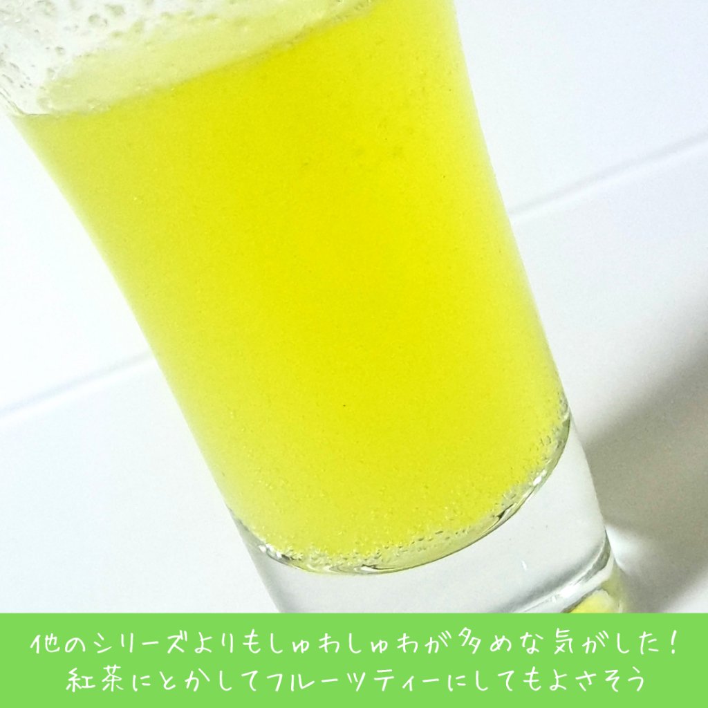 コンブチャ/TEAZEN/コンブチャを使ったクチコミ（3枚目）