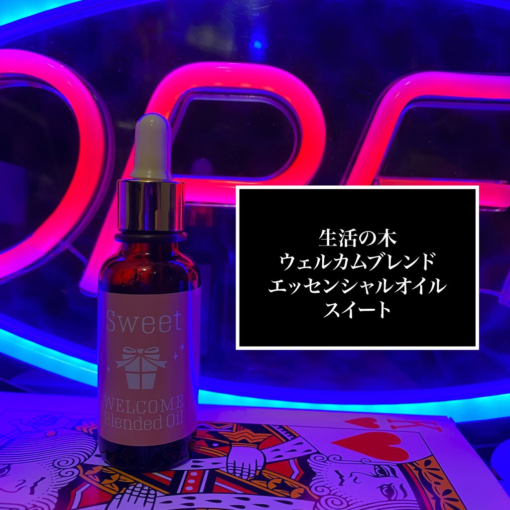 ウェルカムブレンドエッセンシャルオイル ミント/生活の木/アロマオイルを使ったクチコミ（3枚目）