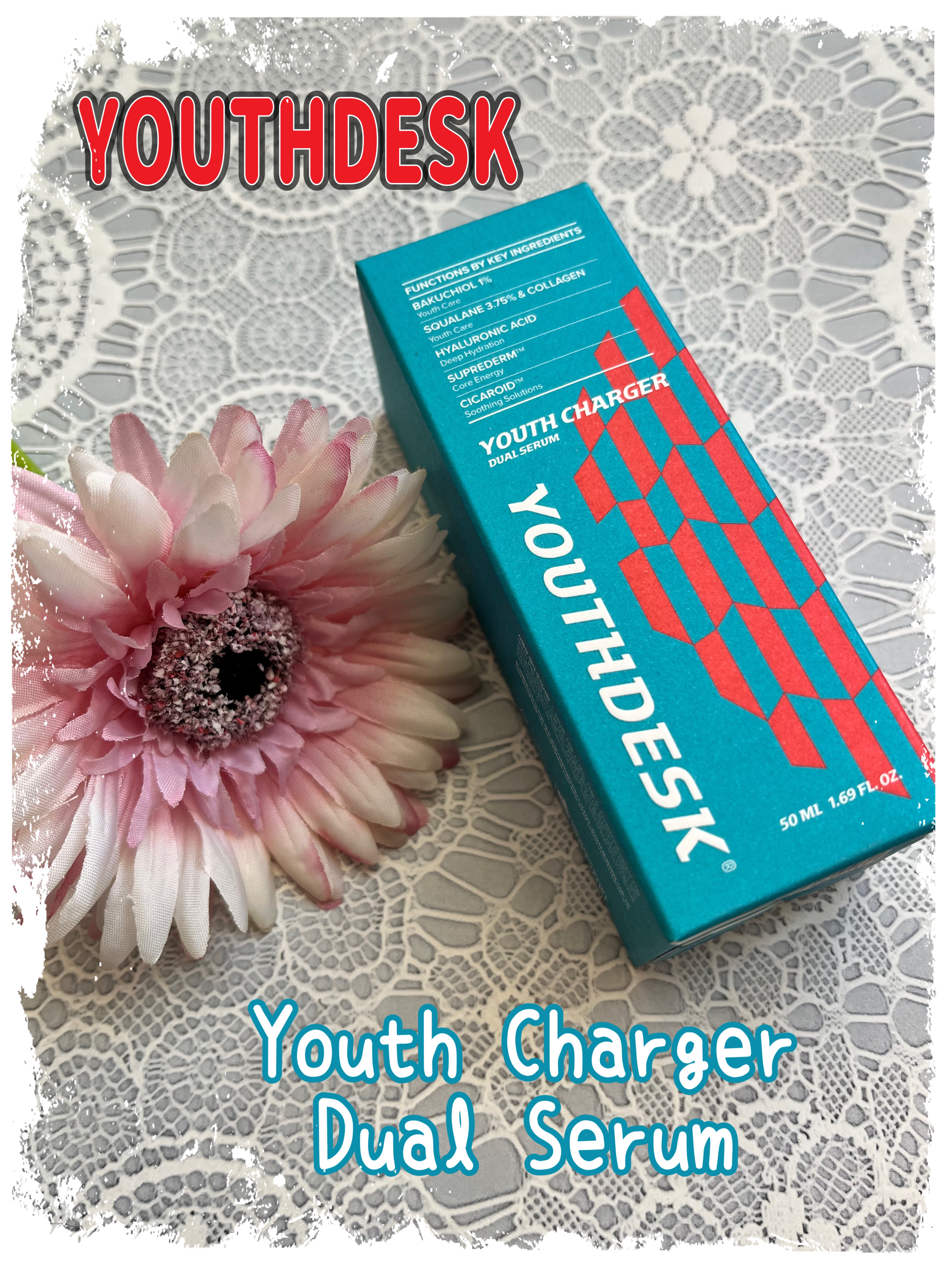 ユースチャージャーデュアルセラム/YOUTHDESK/美容液を使ったクチコミ（1枚目）