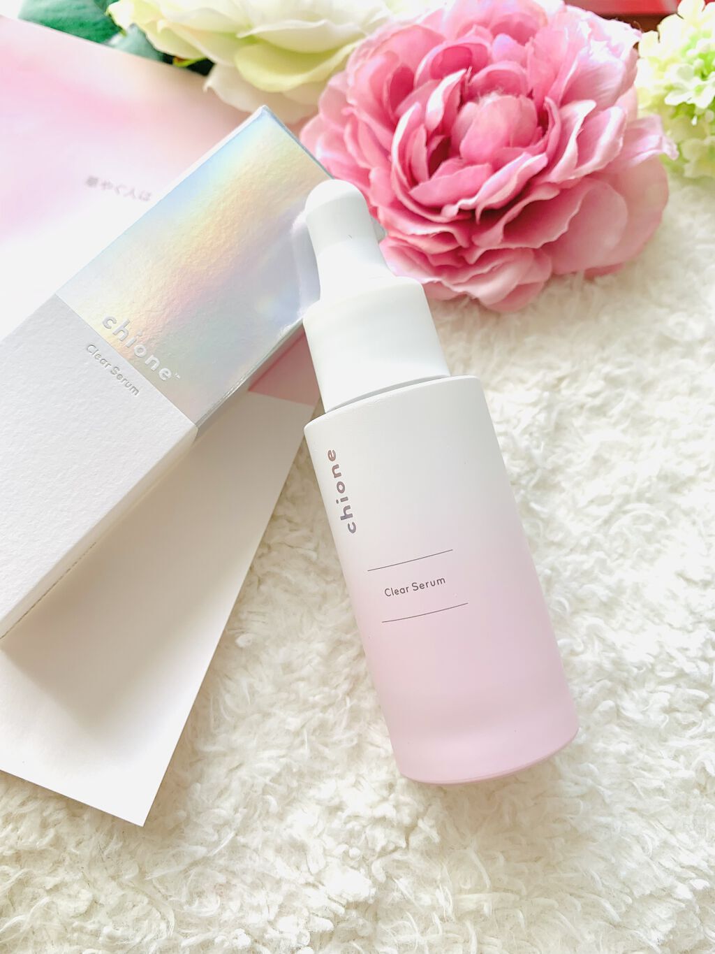 【新品未開封】chione キオネー　プリムラ　クリアセラム　30ml×5本 chione