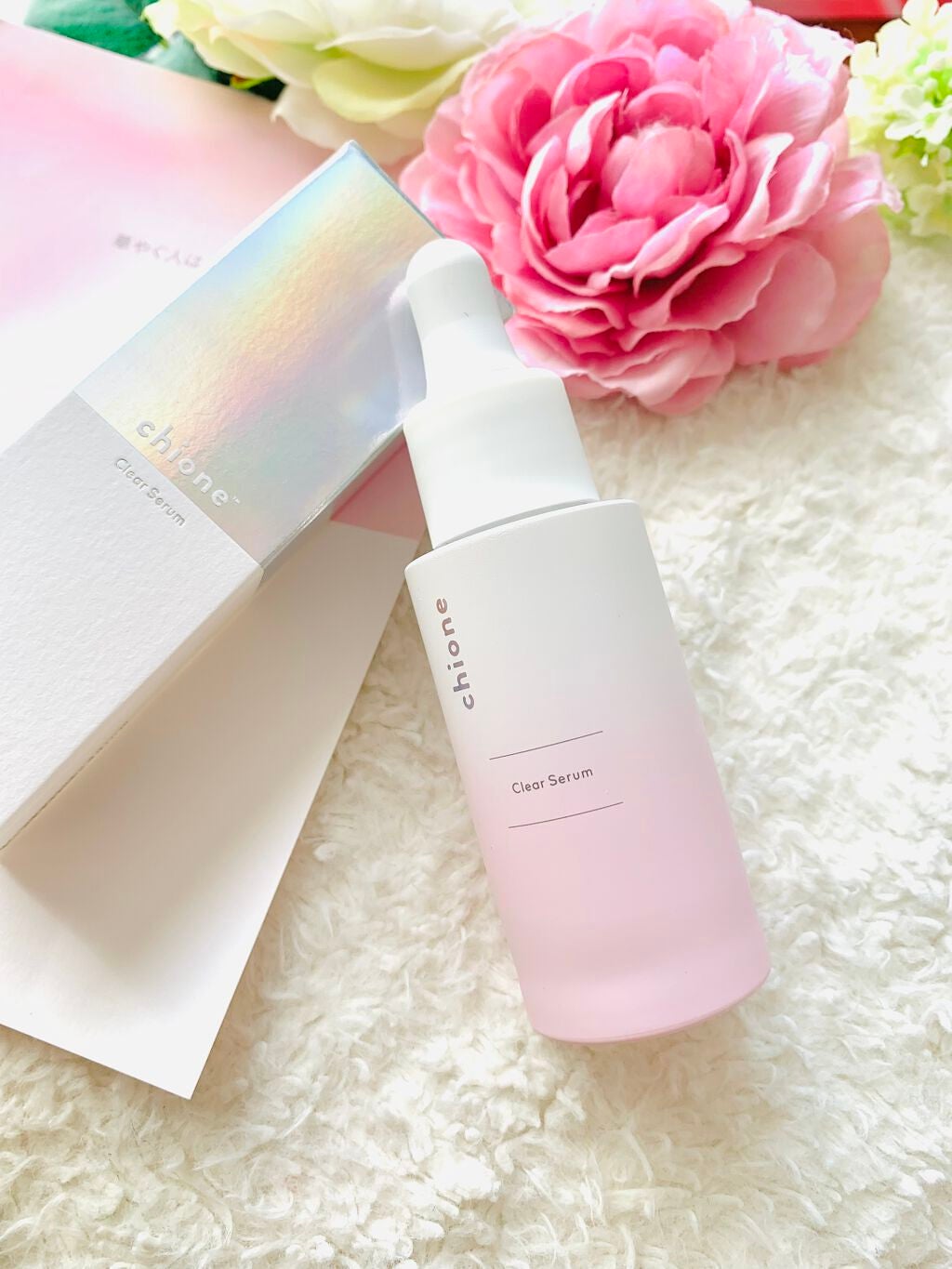 クリアセラム/chione/美容液を使ったクチコミ(1枚目)