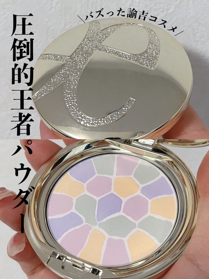 ラ プードル オートニュアンス/Elégance/プレストパウダーを使ったクチコミ(1枚目)