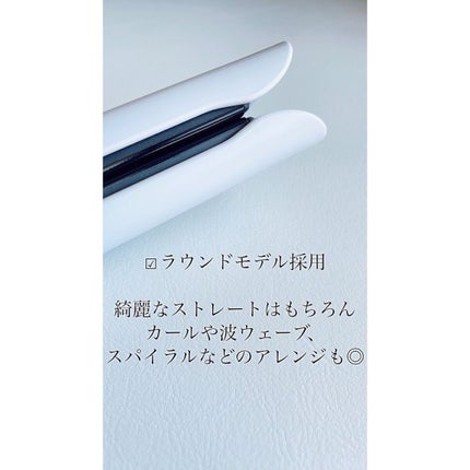 ゆぴ フォロバ100です🤍 on LIPS 「これひとつでアレンジ自在!/スタイリッシュマイナスイオンストレ..」(4枚目)