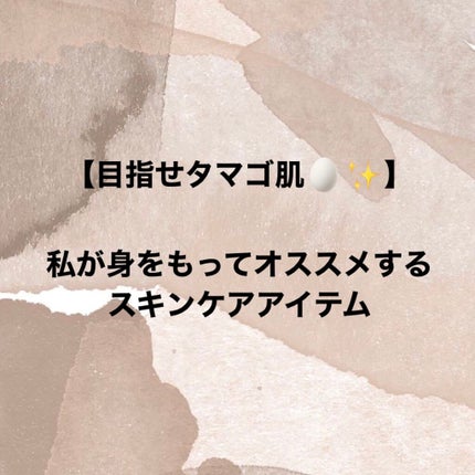 皮脂トラブルケア 化粧水/キュレル/化粧水を使ったクチコミ(1枚目)
