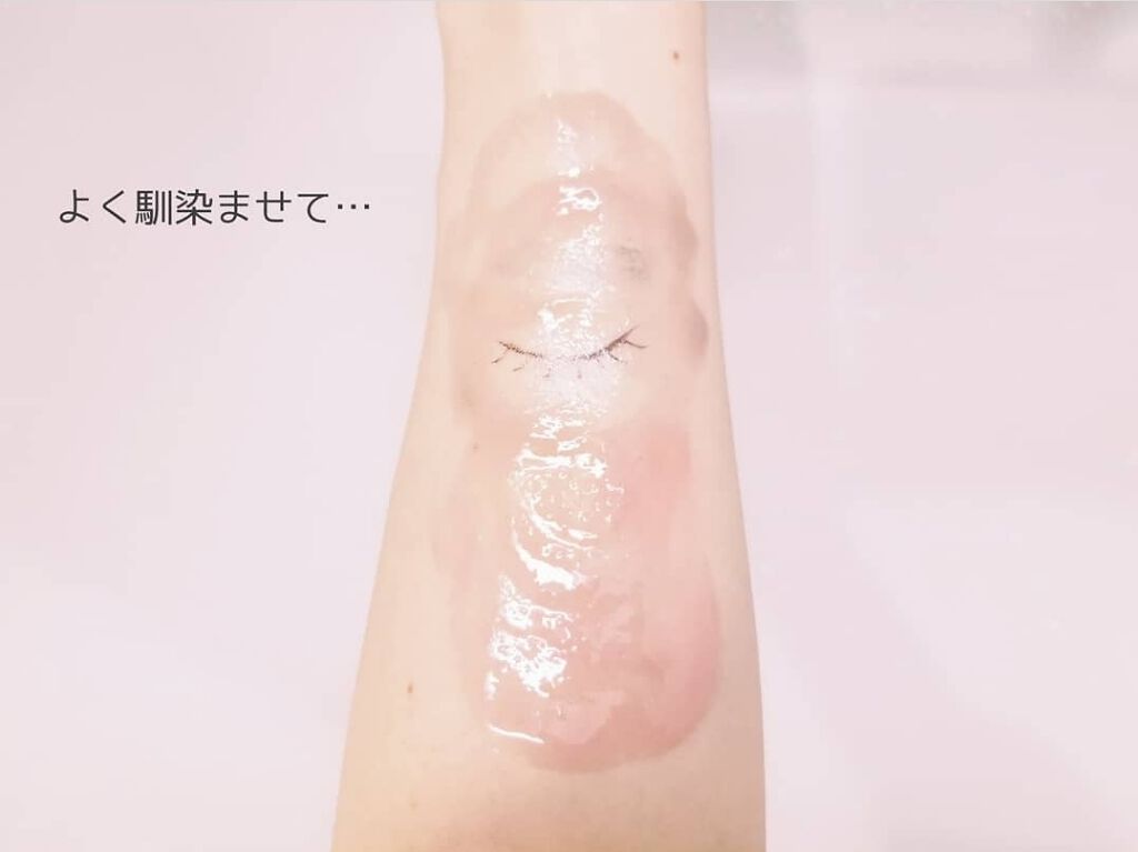 バームクリーム/麗凍化粧品/クレンジングバームを使ったクチコミ(3枚目)