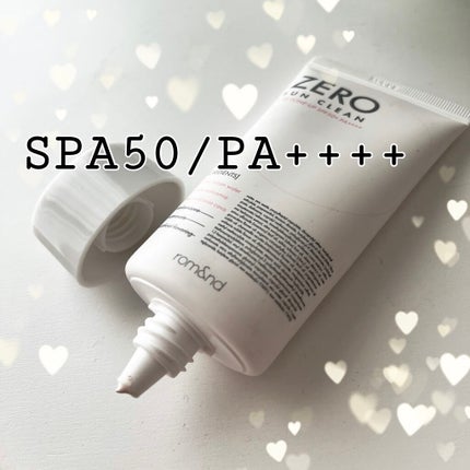 ゼロサンクリーン/rom&nd/日焼け止めクリームを使ったクチコミ(2枚目)