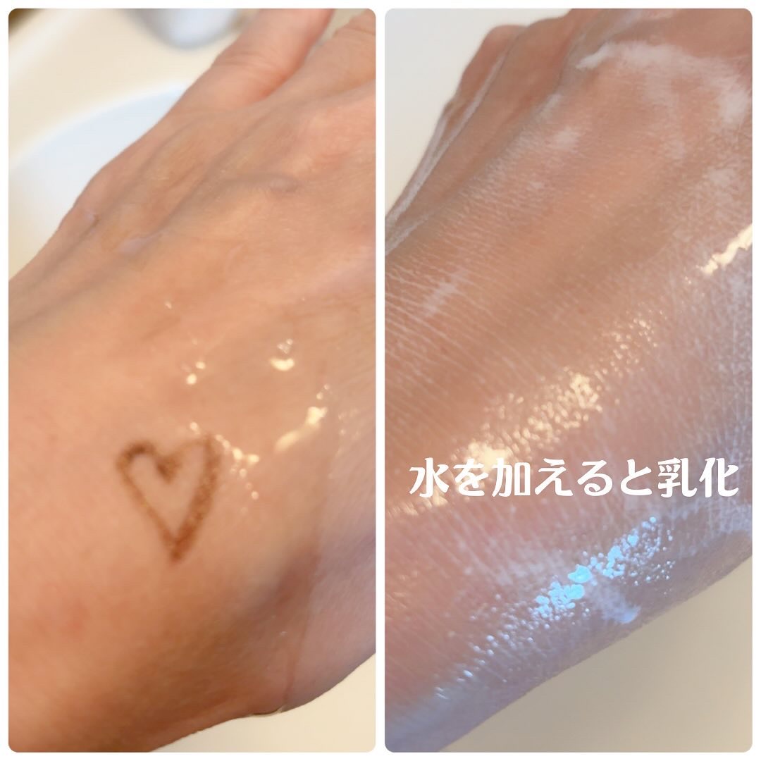 ブラックライス　モイスチャー　ディープクレンジングオイル/haruharu wonder/オイルクレンジングを使ったクチコミ（3枚目）