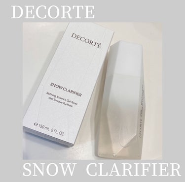 スノー クラリファイア/DECORTÉ/美容液を使ったクチコミ（1枚目）