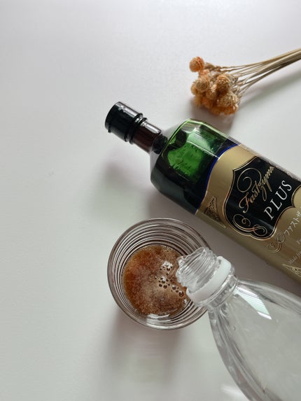 ファストザイム ファストザイム プラスのクチコミ「暴飲暴食のツケがけっこう体重や体型に出てきて…
ファスティングしようかなと思っていたところこち.....」(3枚目)