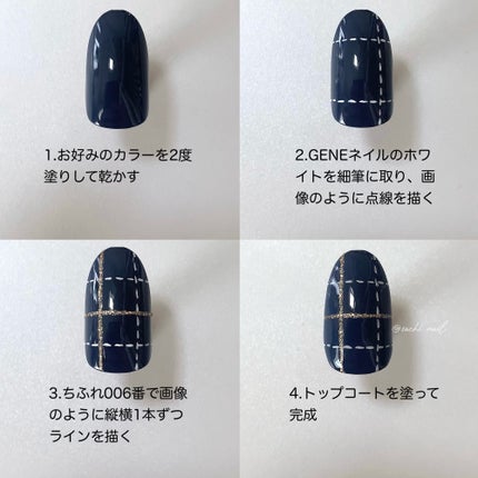 カラフルネイルズ/キャンメイク/マニキュアを使ったクチコミ(4枚目)