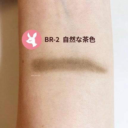 ファッションブロウ パウダーインペンシル N/MAYBELLINE NEW YORK/アイブロウペンシルを使ったクチコミ(3枚目)