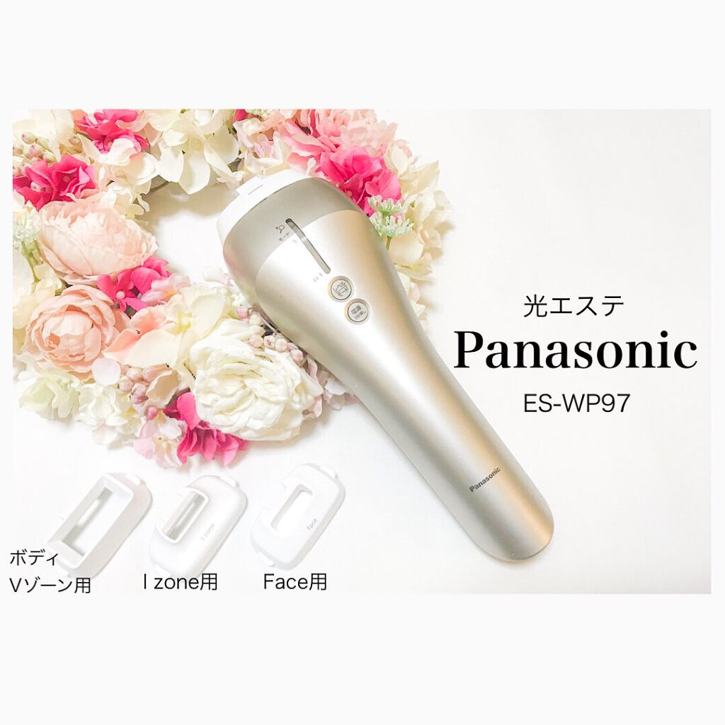 光美容器 光エステ ボディ＆フェイス用 ハイパワー ゴールドES-CWP97-N/Panasonic/家庭用脱毛器を使ったクチコミ（1枚目）